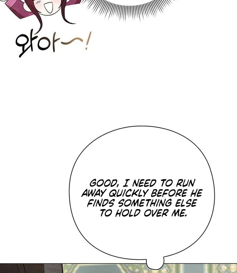 To you, who kneel before me Chapter 12 - page 73