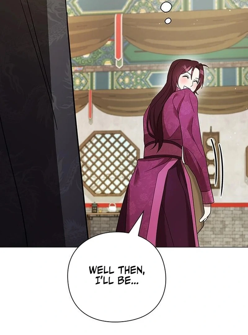 To you, who kneel before me Chapter 12 - page 74