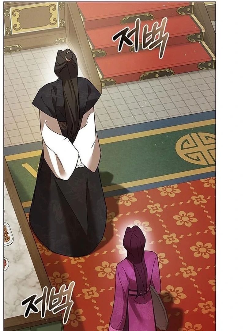 To you, who kneel before me Chapter 12 - page 79