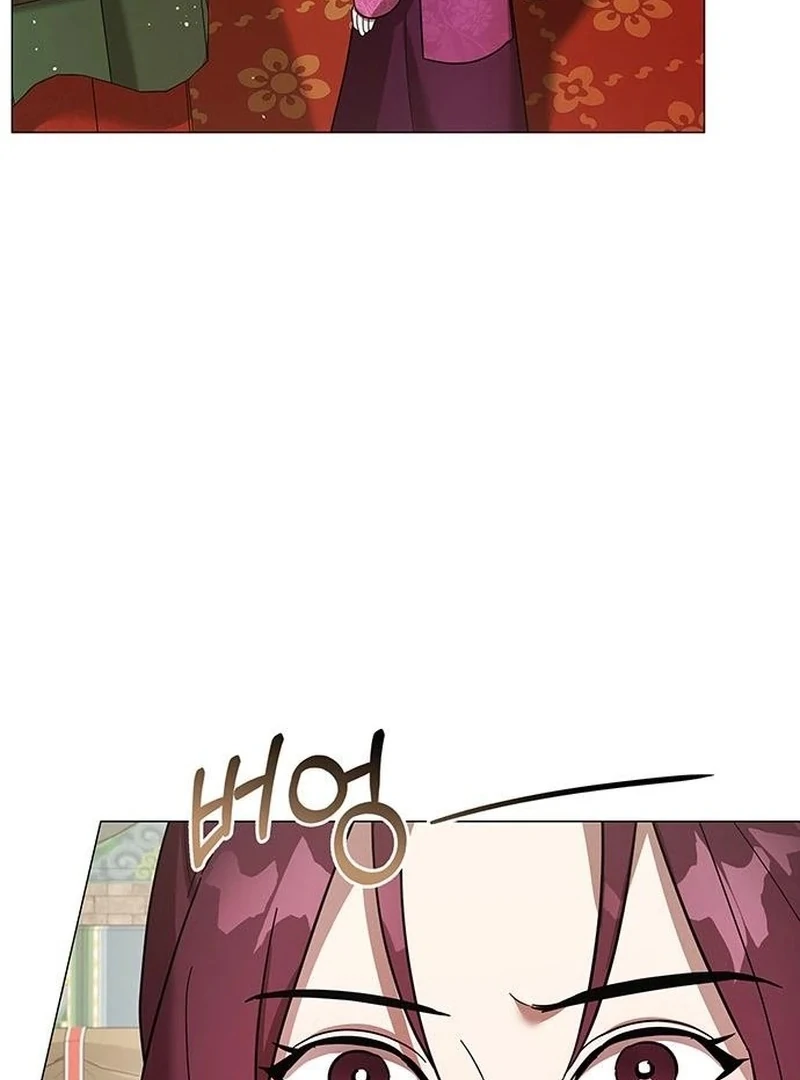 To you, who kneel before me Chapter 12 - page 80