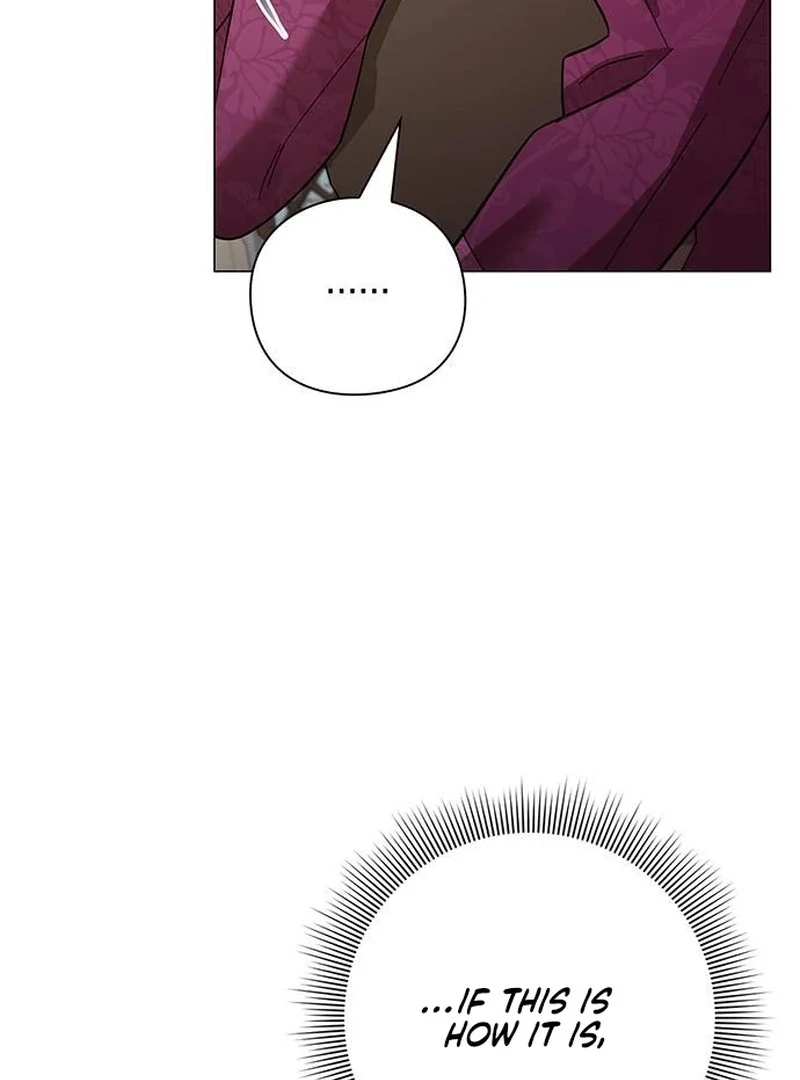 To you, who kneel before me Chapter 12 - page 83