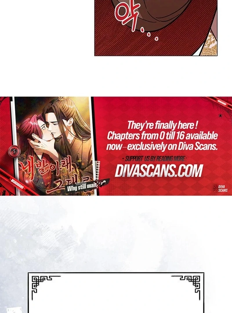 To you, who kneel before me Chapter 12 - page 96