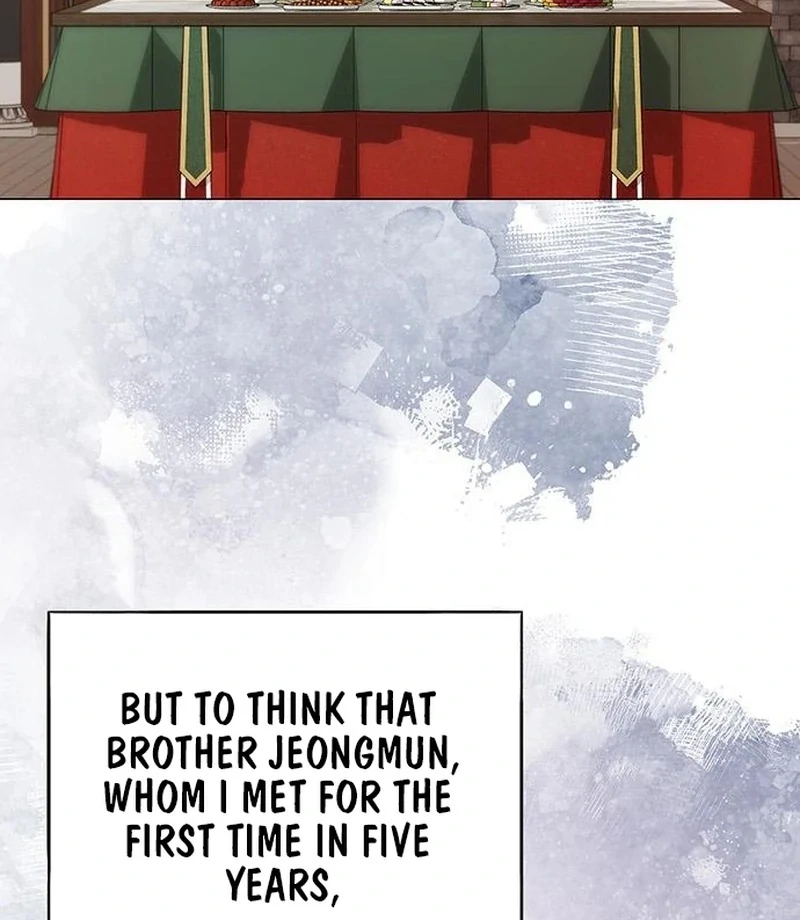 To you, who kneel before me Chapter 12 - page 98