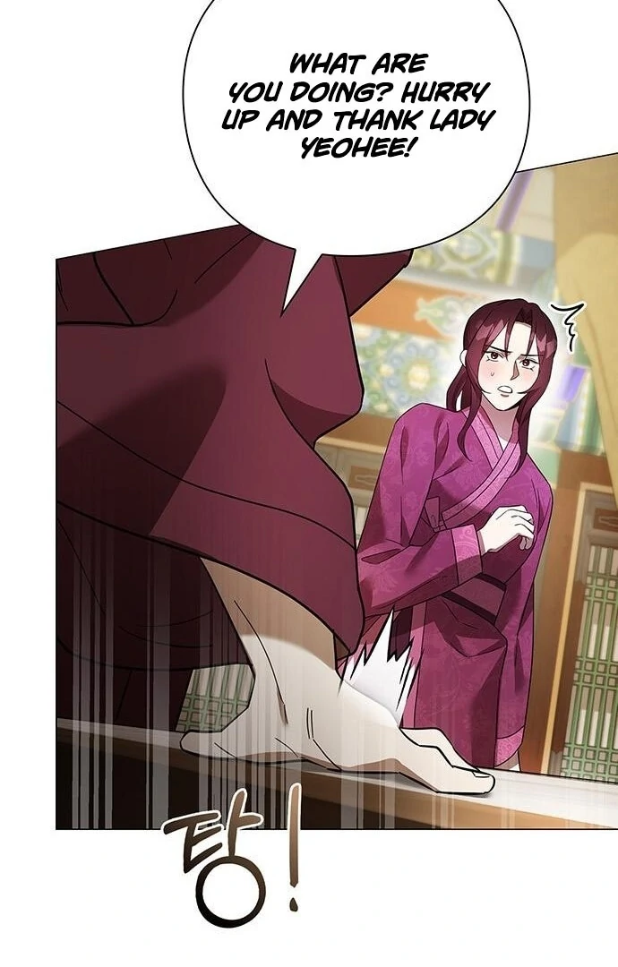 To you, who kneel before me Chapter 13 - page 9