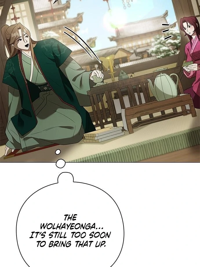 To you, who kneel before me Chapter 13 - page 102