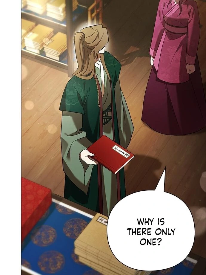 To you, who kneel before me Chapter 13 - page 106