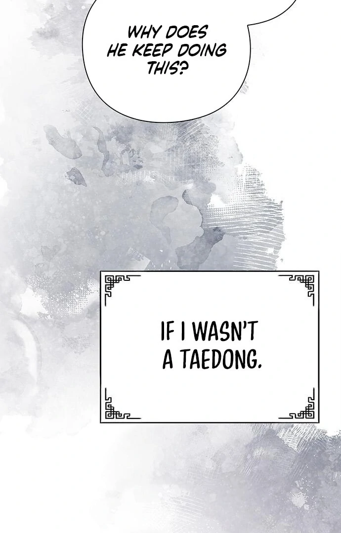 To you, who kneel before me Chapter 13 - page 113