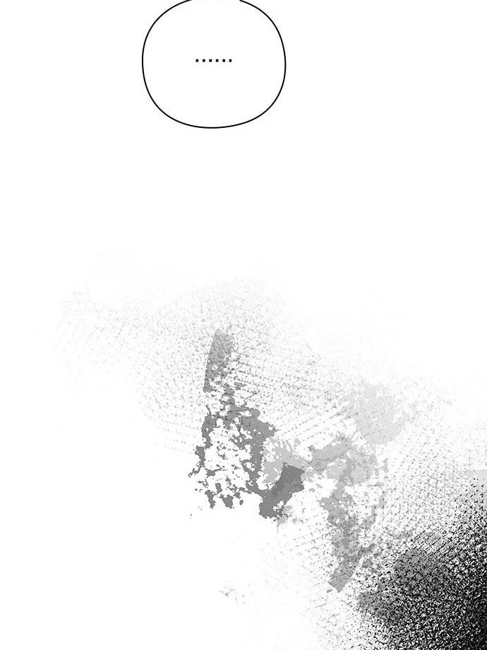 To you, who kneel before me Chapter 13 - page 11