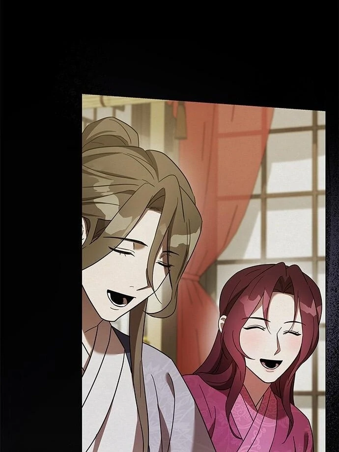 To you, who kneel before me Chapter 13 - page 119