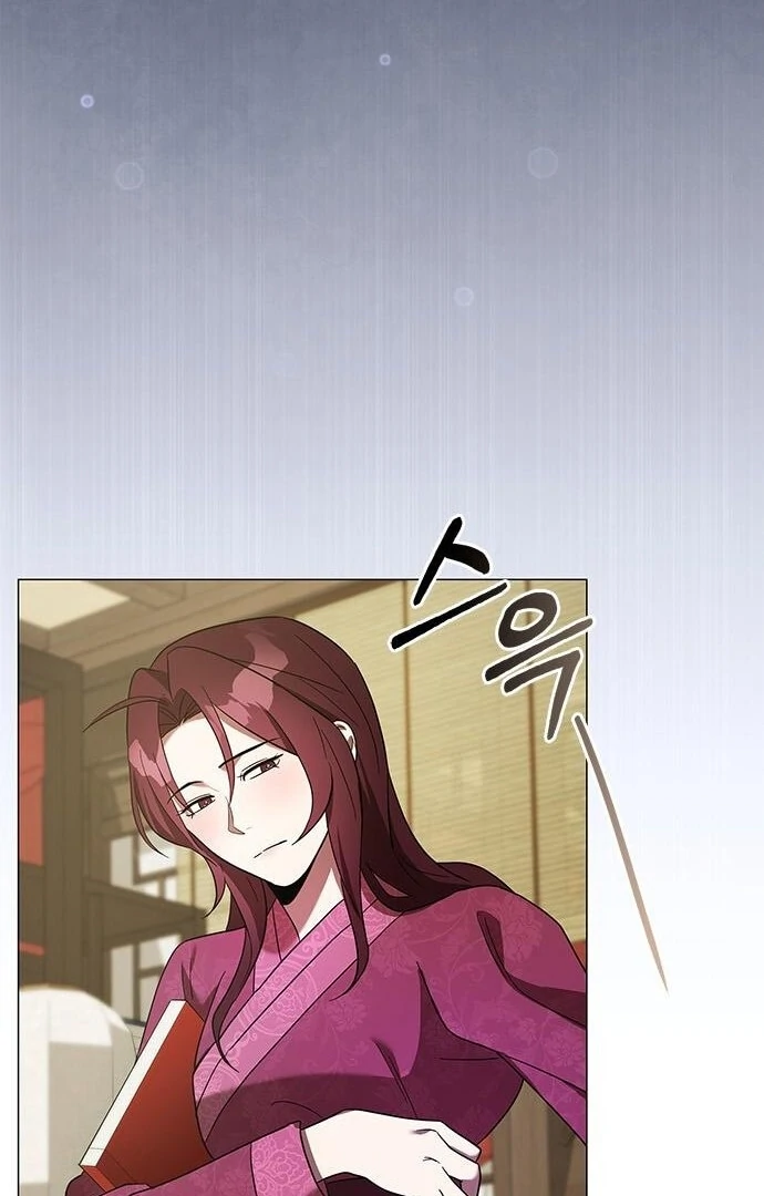 To you, who kneel before me Chapter 13 - page 121