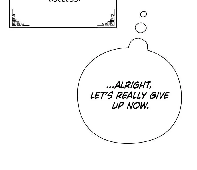 To you, who kneel before me Chapter 13 - page 124