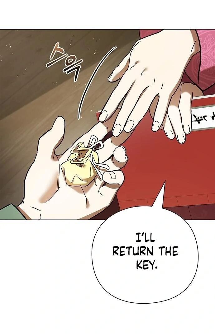 To you, who kneel before me Chapter 13 - page 125