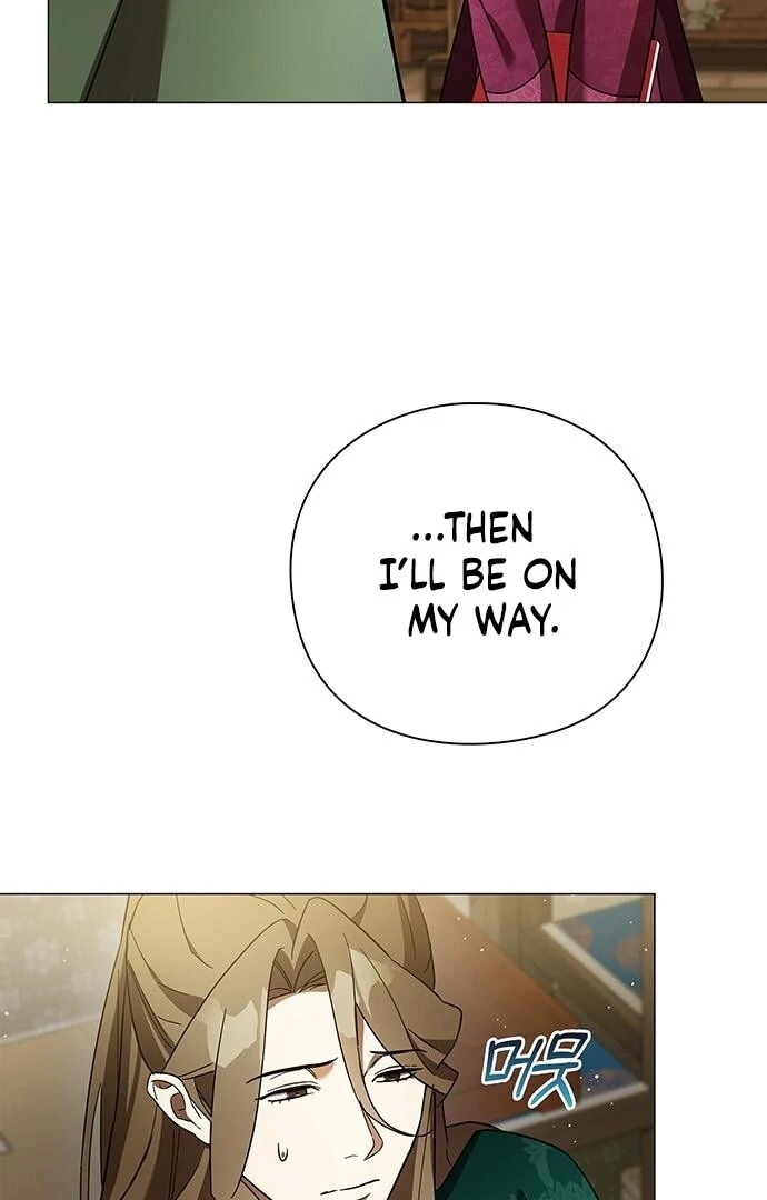 To you, who kneel before me Chapter 13 - page 129