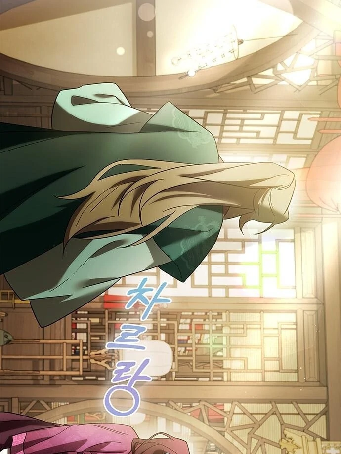 To you, who kneel before me Chapter 13 - page 131