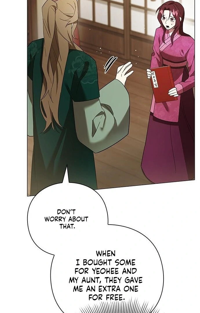 To you, who kneel before me Chapter 13 - page 138