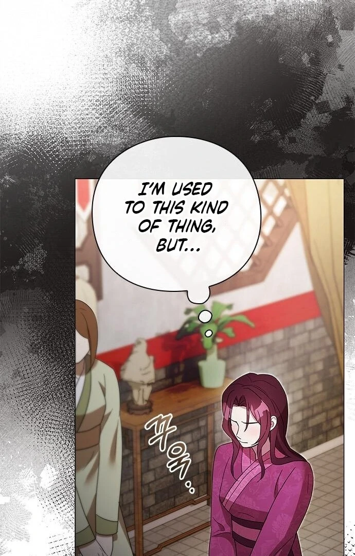 To you, who kneel before me Chapter 13 - page 13