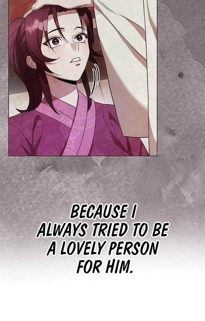 To you, who kneel before me Chapter 13 - page 145