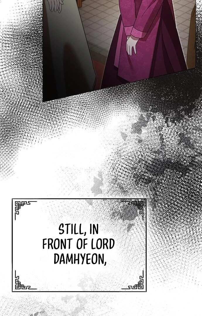 To you, who kneel before me Chapter 13 - page 14