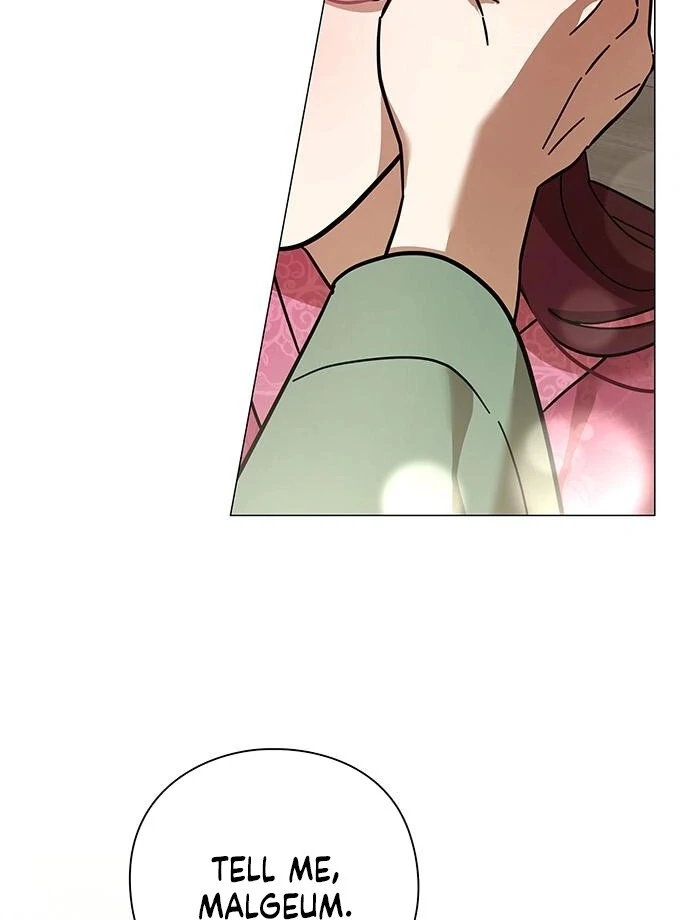 To you, who kneel before me Chapter 13 - page 152