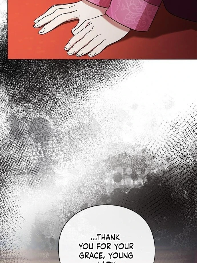 To you, who kneel before me Chapter 13 - page 16