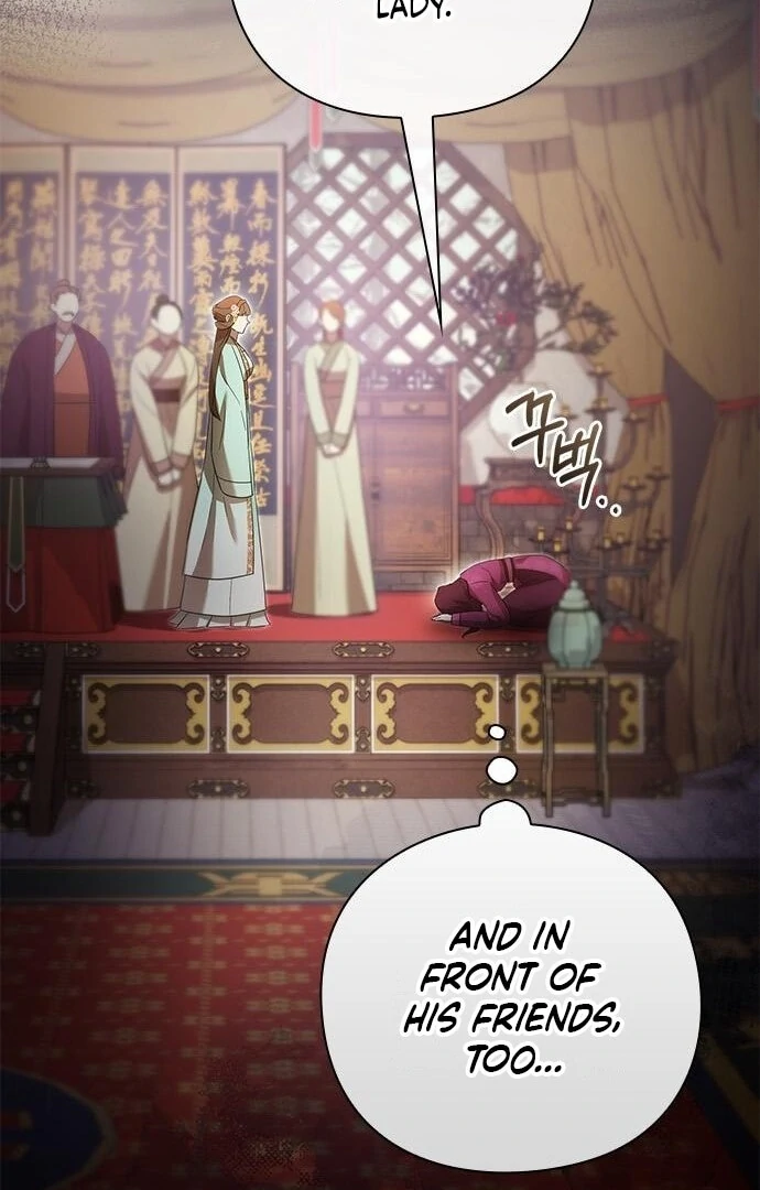 To you, who kneel before me Chapter 13 - page 17