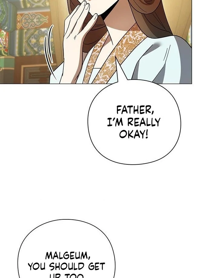 To you, who kneel before me Chapter 13 - page 19