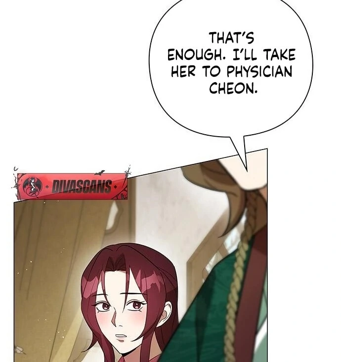 To you, who kneel before me Chapter 13 - page 24