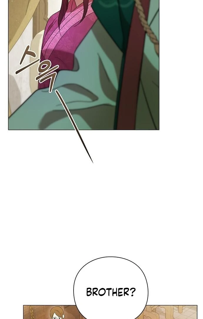 To you, who kneel before me Chapter 13 - page 25