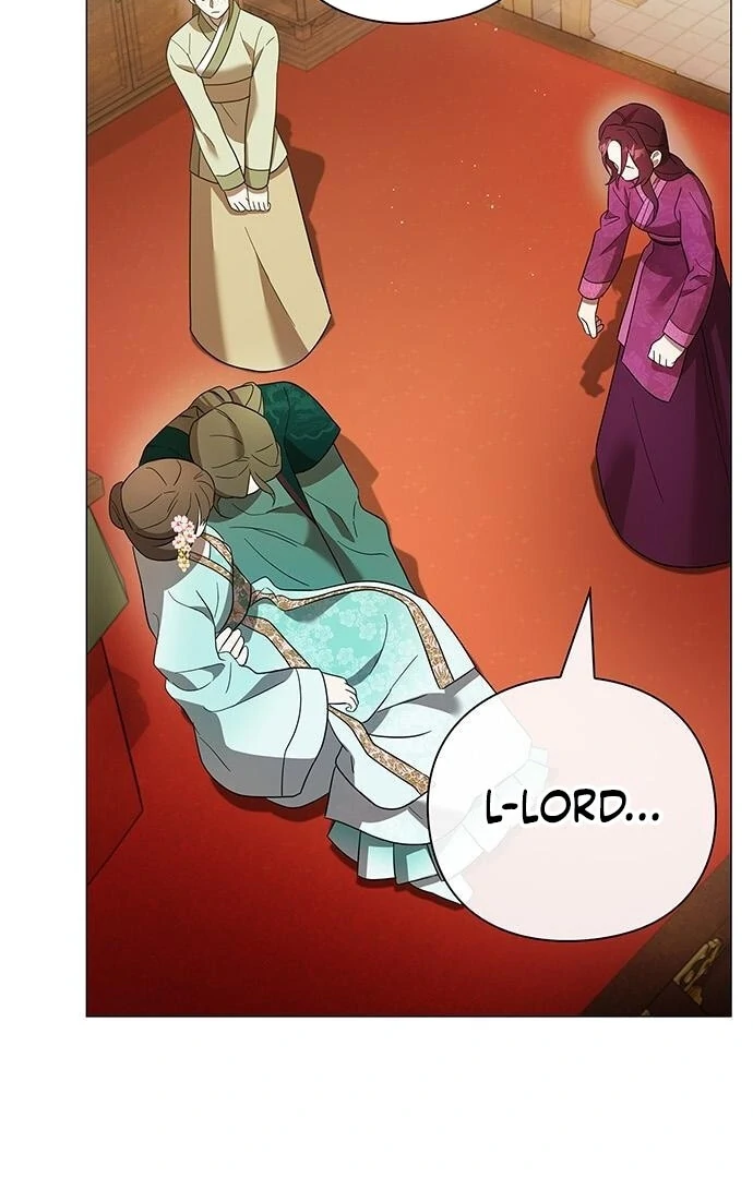 To you, who kneel before me Chapter 13 - page 26