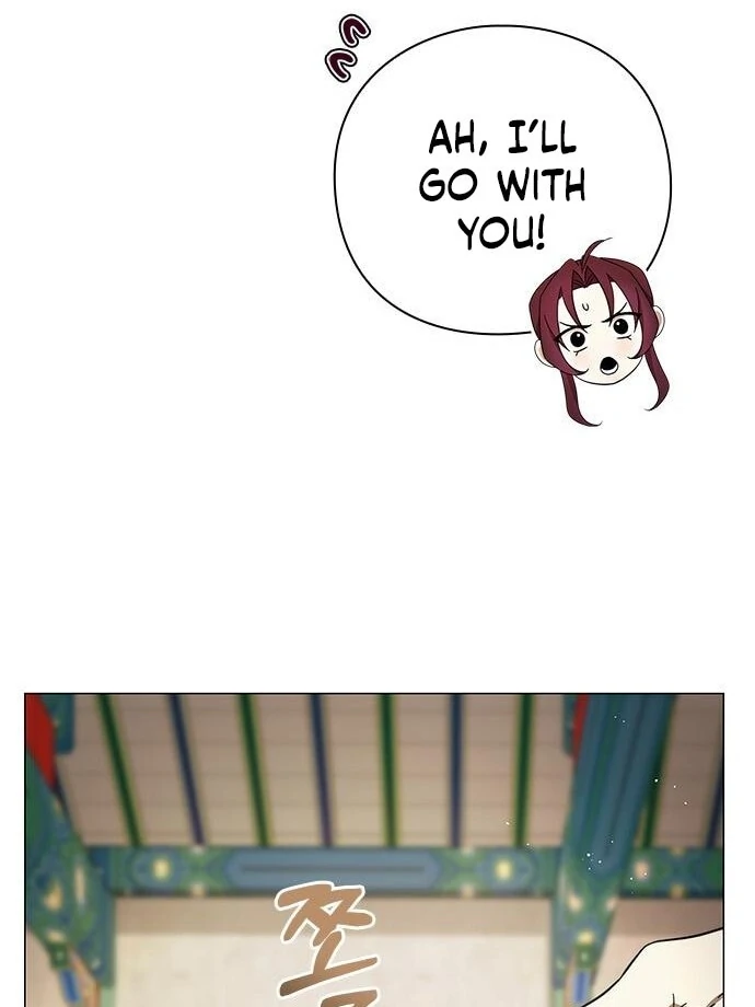 To you, who kneel before me Chapter 13 - page 32