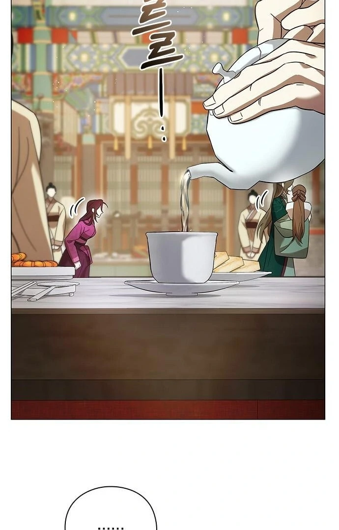 To you, who kneel before me Chapter 13 - page 33