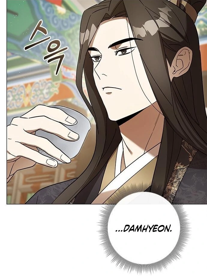 To you, who kneel before me Chapter 13 - page 36