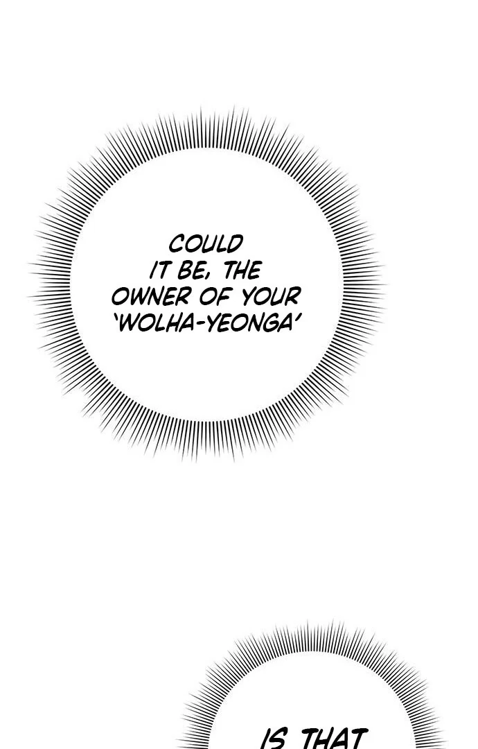 To you, who kneel before me Chapter 13 - page 37