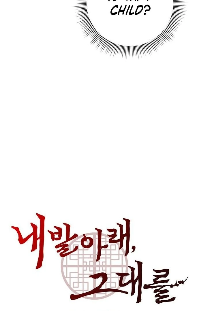 To you, who kneel before me Chapter 13 - page 38