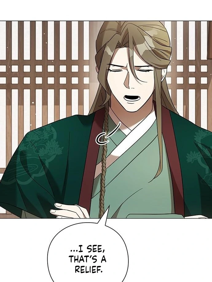 To you, who kneel before me Chapter 13 - page 43