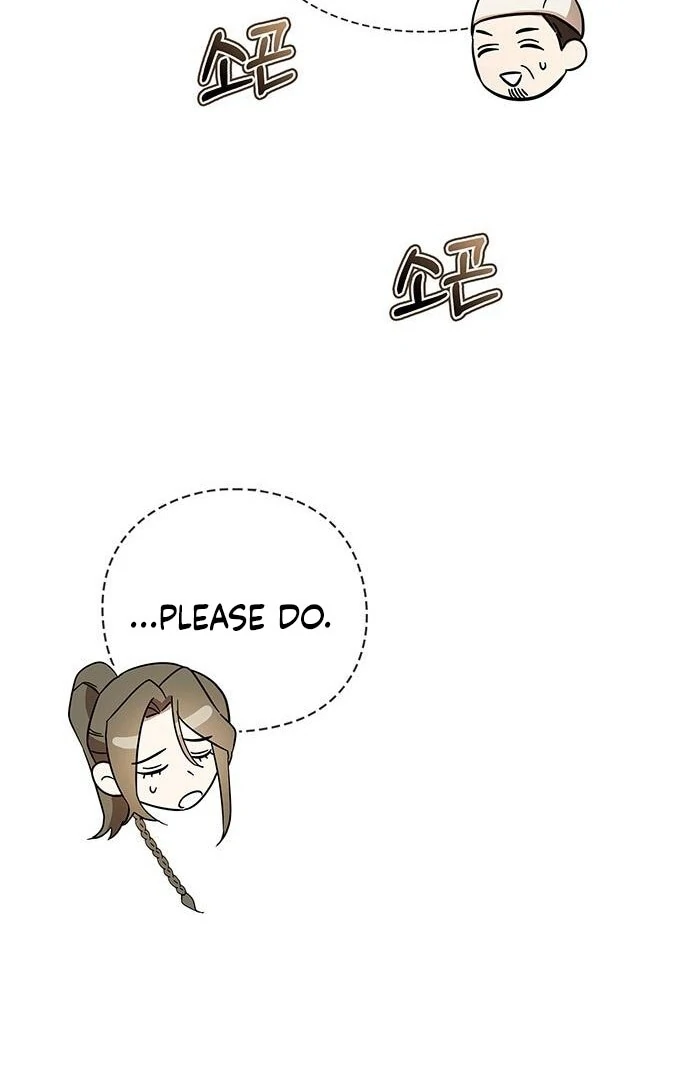 To you, who kneel before me Chapter 13 - page 45