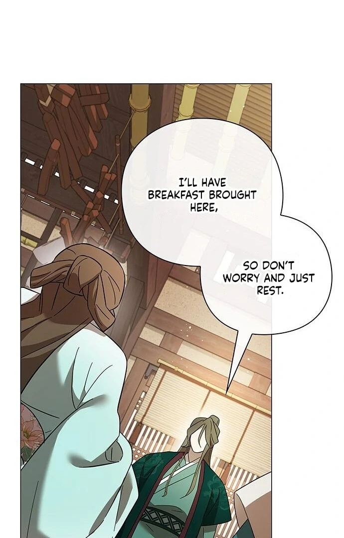 To you, who kneel before me Chapter 13 - page 46