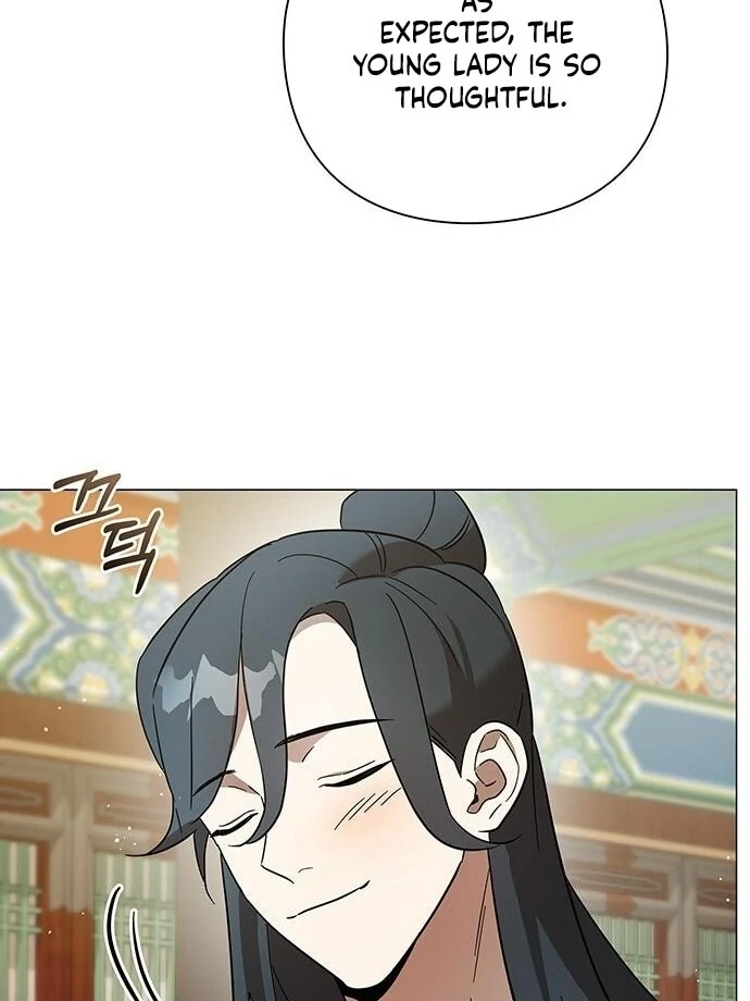 To you, who kneel before me Chapter 13 - page 4