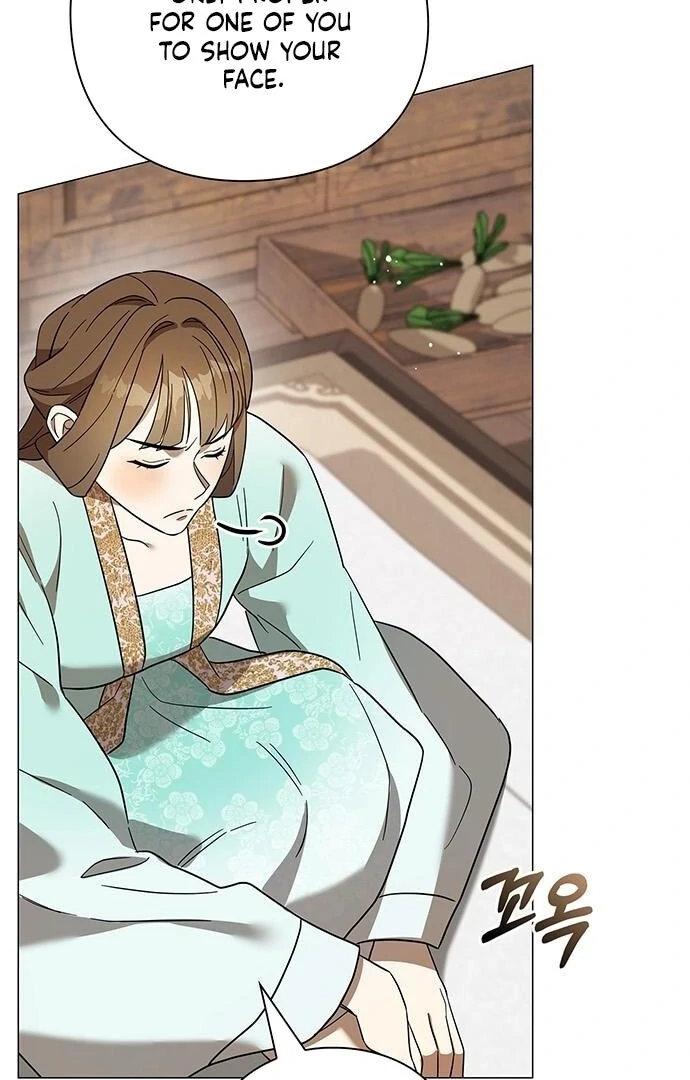 To you, who kneel before me Chapter 13 - page 51