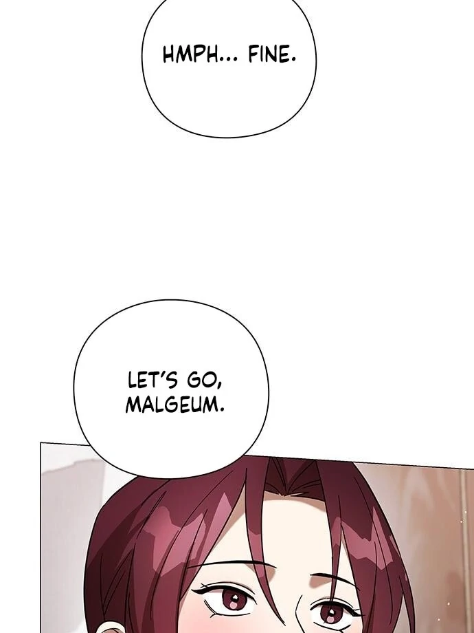 To you, who kneel before me Chapter 13 - page 52