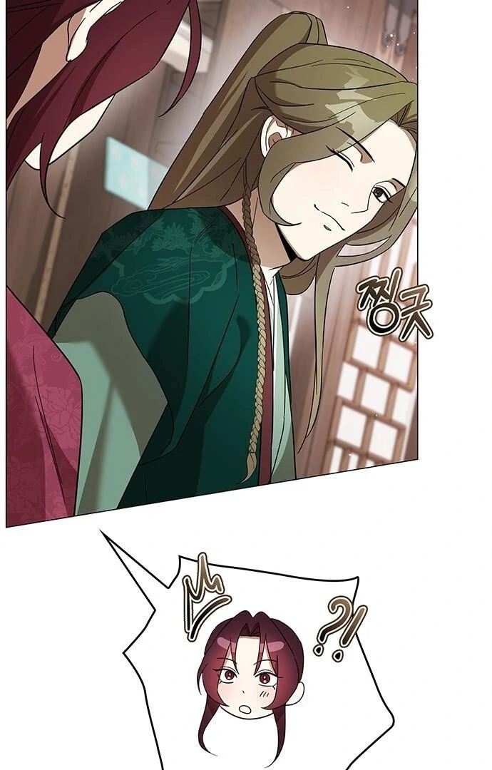 To you, who kneel before me Chapter 13 - page 54