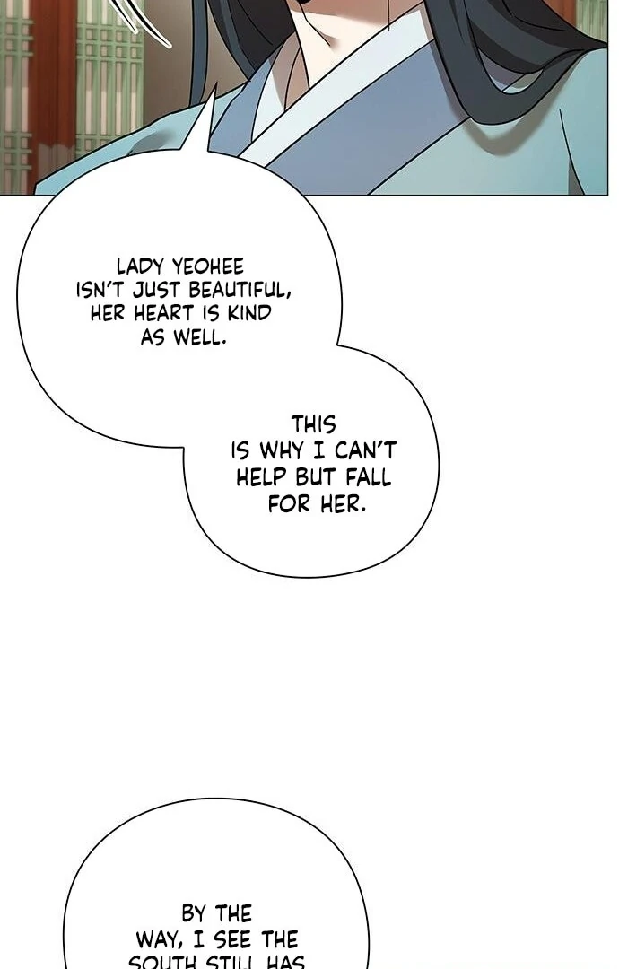 To you, who kneel before me Chapter 13 - page 5