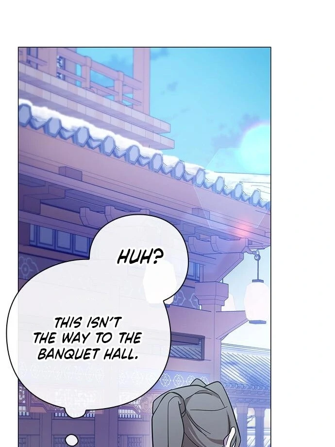 To you, who kneel before me Chapter 13 - page 60