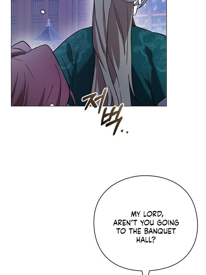 To you, who kneel before me Chapter 13 - page 61