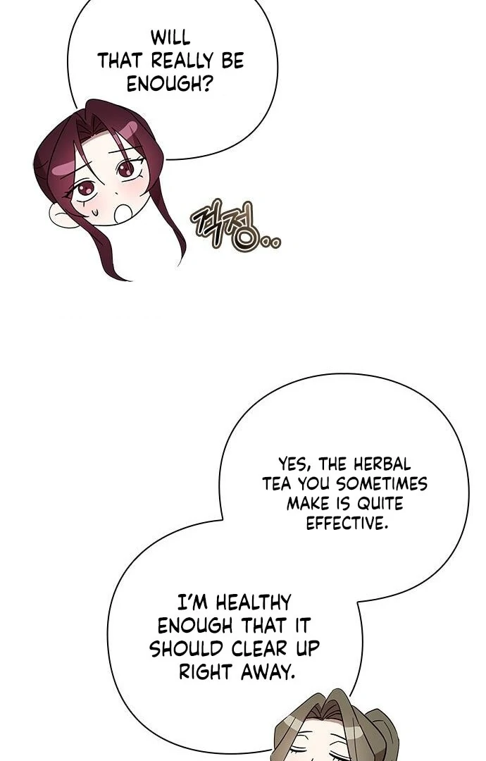 To you, who kneel before me Chapter 13 - page 66