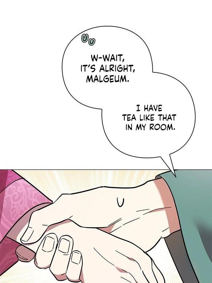 To you, who kneel before me Chapter 13 - page 69