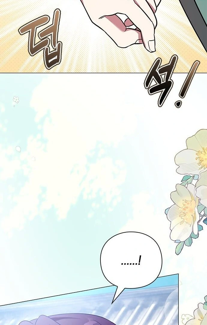 To you, who kneel before me Chapter 13 - page 70