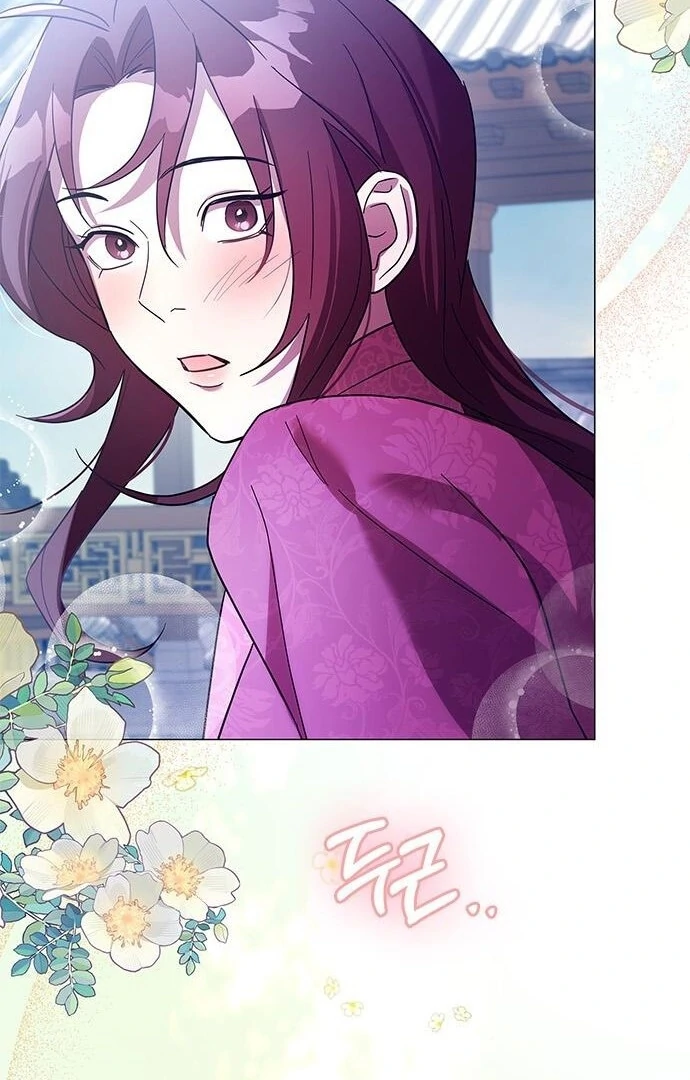 To you, who kneel before me Chapter 13 - page 71