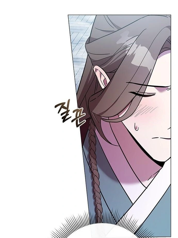 To you, who kneel before me Chapter 13 - page 77