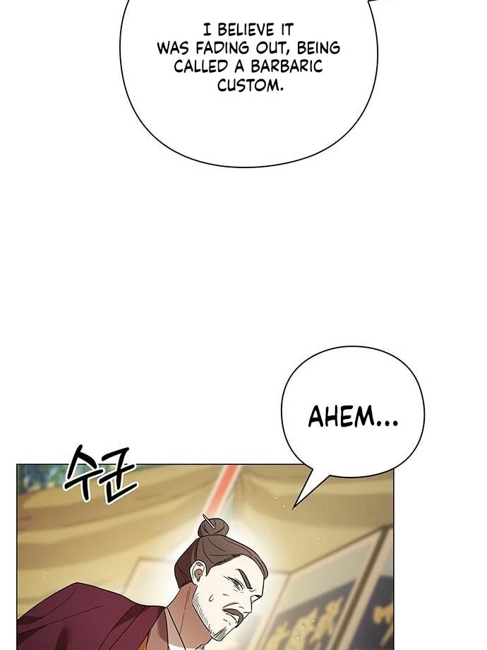 To you, who kneel before me Chapter 13 - page 7